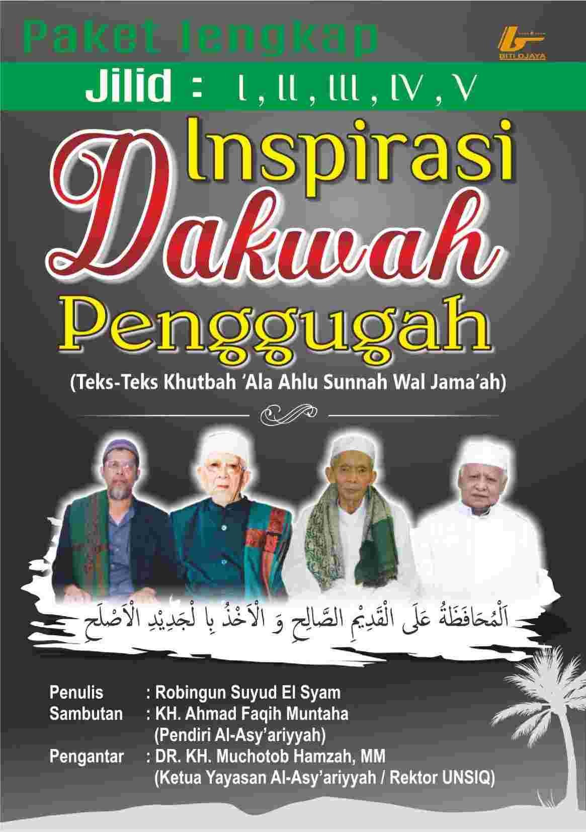 Paket Lengkap Inspirasi Dakwah Penggugah